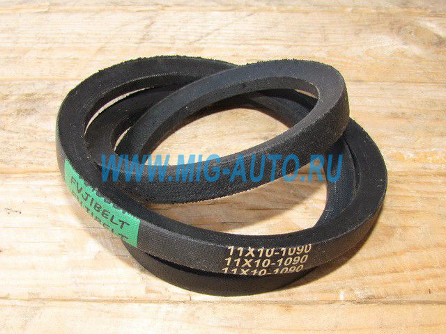 Ремень 1090 11x10 генератора Икарус, МАЗ 6422, СМД-23/24/31/32, ЗИЛ-157, УРАЛ-744 1090 11x10