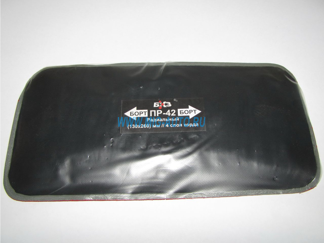 Пластырь резинокордный для гор. вул-ии (130х260) ПР-42 г.в.