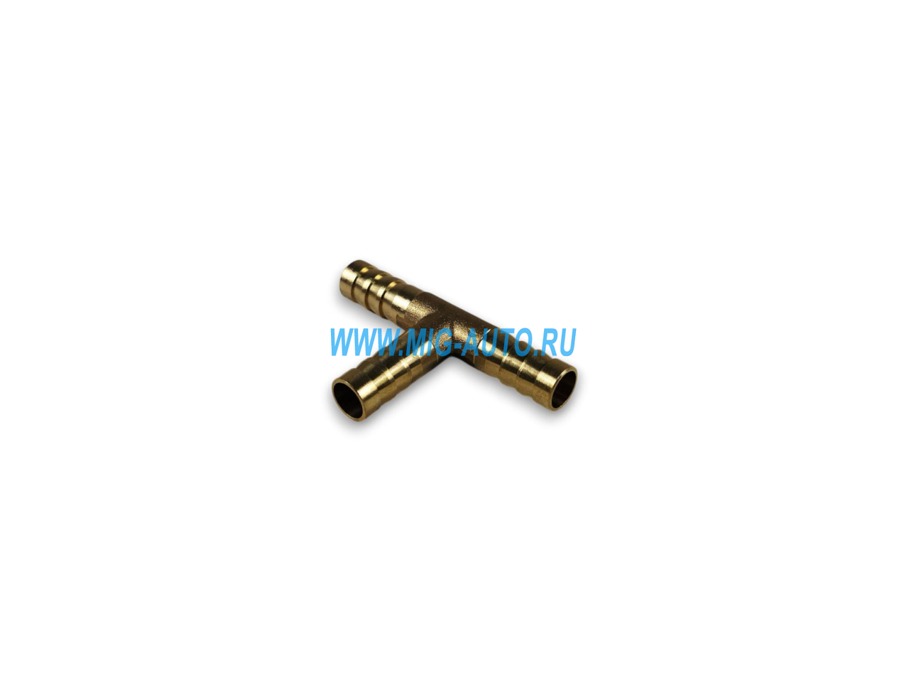 Тройник 8х8х8 ЕРШ (латунь) 