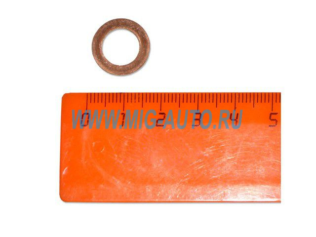 Шайба медная  d.10 (толщ. 1мм) (з-д) 1/02844/60