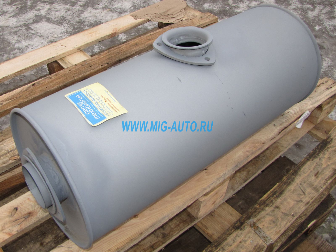 Глушитель 4310, 5511 4310-1201010