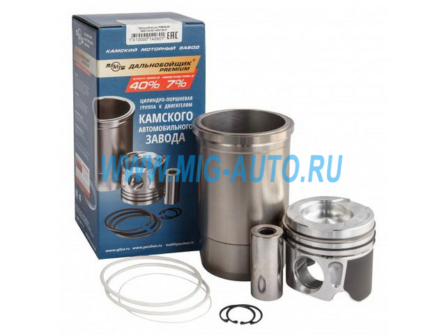 Гильза +поршень +кольца +палец (Дальнобойщик) Евро-3 / КМЗ 740.60-1000128-07
