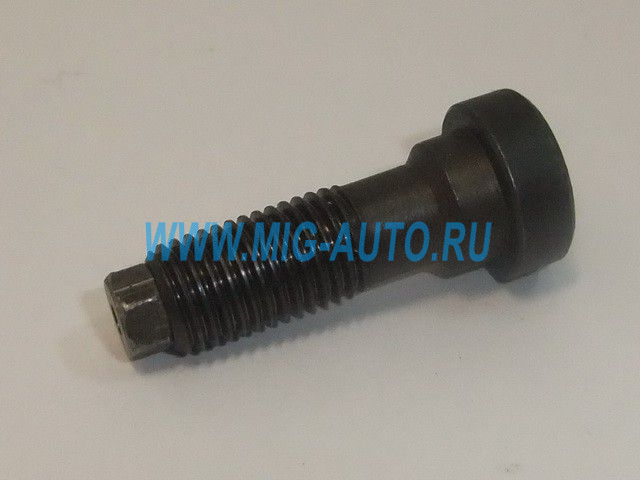 Клапан форсунки охлаждения поршня Евро завод 7405-1004066