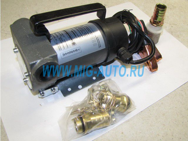 Насос перекачки топлива помповый (Большой) 24V с пластиковой ручкой 3780