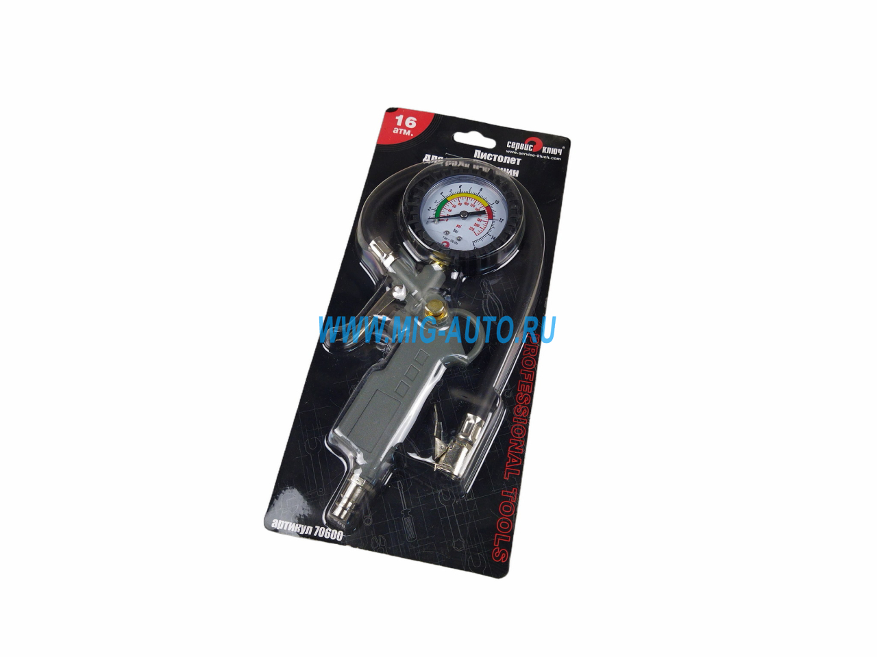 Манометр шинный (с пистолетом) большой 70600