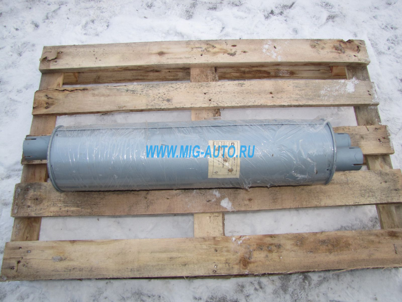 Глушитель ЗИЛ-130 431410-1201010