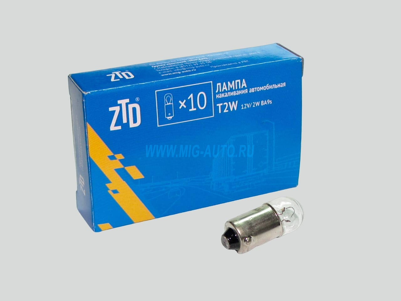 Лампа 12х2 (приборная) / ZTD T2W 12V/2W BA9s