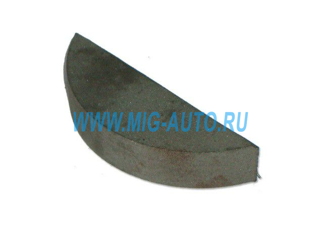Шпонка на 048 вал 870823