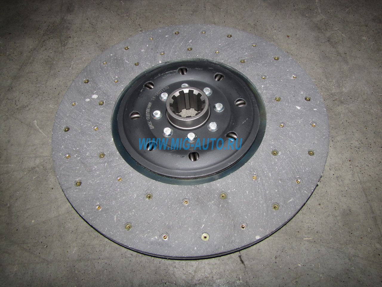 Диск сцепления ведомый (350мм) асбест / аналог 14-1601130