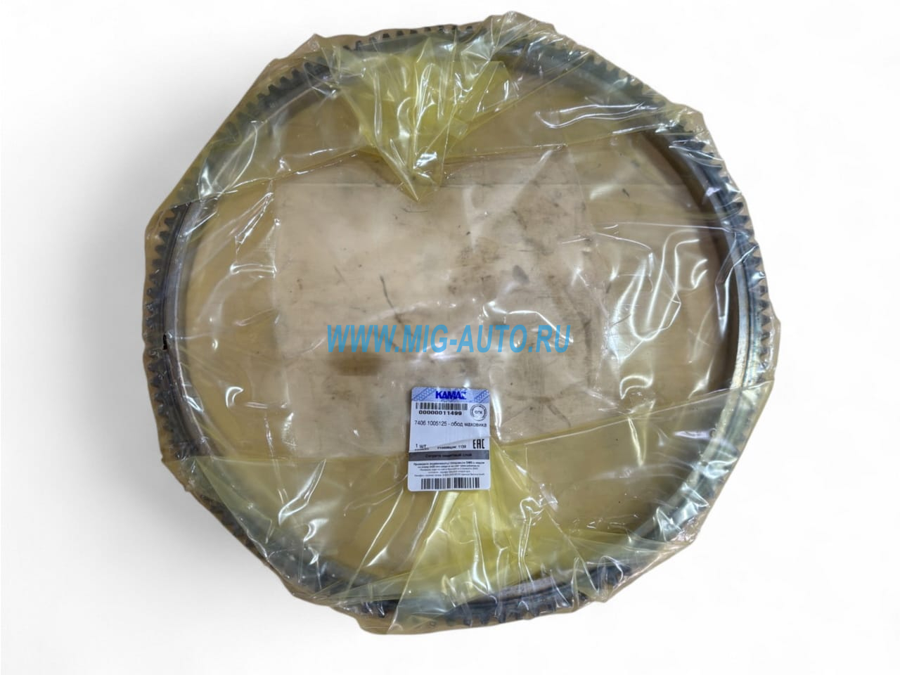 Венец маховика (обод зубчатый) Евро / ПАО КамАЗ 7406-1005125