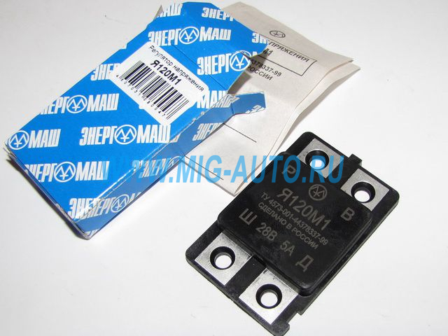 Реле интегральное Я-120 М1 / Калуга 457-3710835   Ге.0.343.ОО