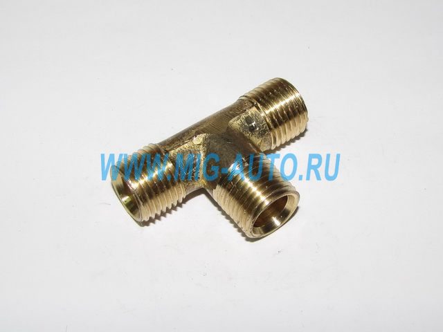 Тройник М16хМ16хМ16 (латунь) 864819