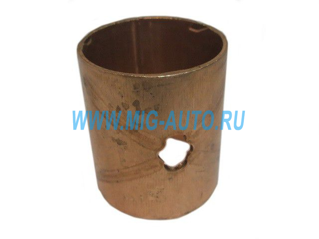 Втулка шкворня (латунь) 5320-3001016