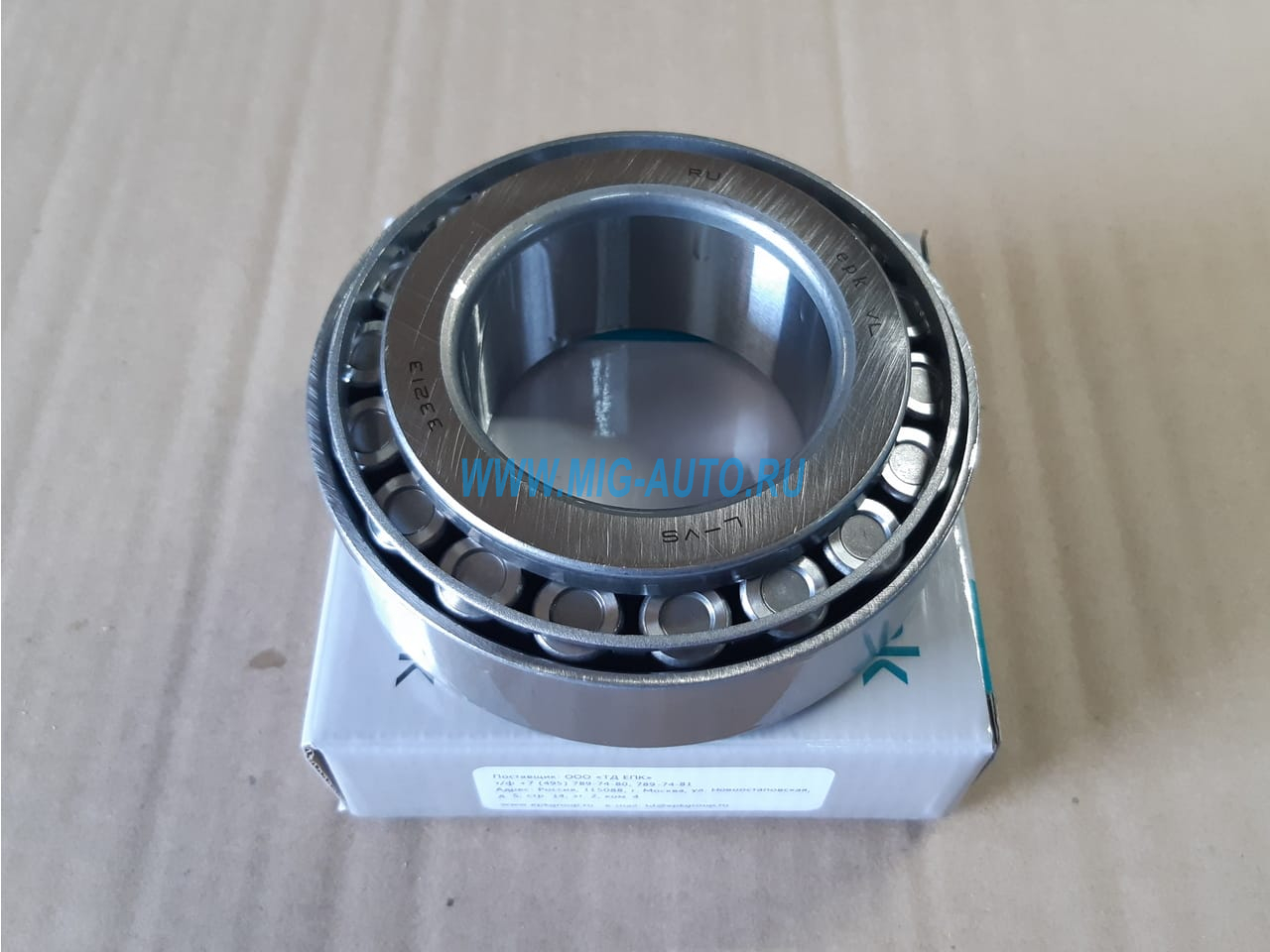 Подшипник 3007213 (33213) 33213