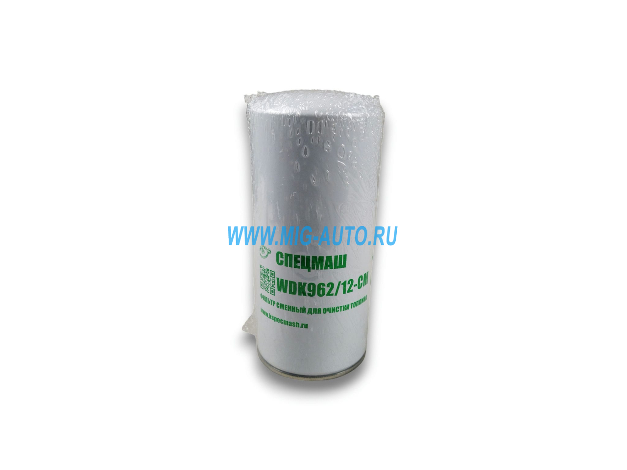 Фильтр ТФ FF 5457 (аналог pp-861/2, WDK 962/12) / СПЕЦМАШ FF5457