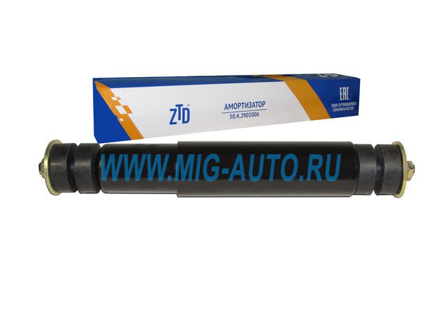 Амортизатор подвески Икарус, ЛиАЗ (245/450) / ZTD 50.4.2905006