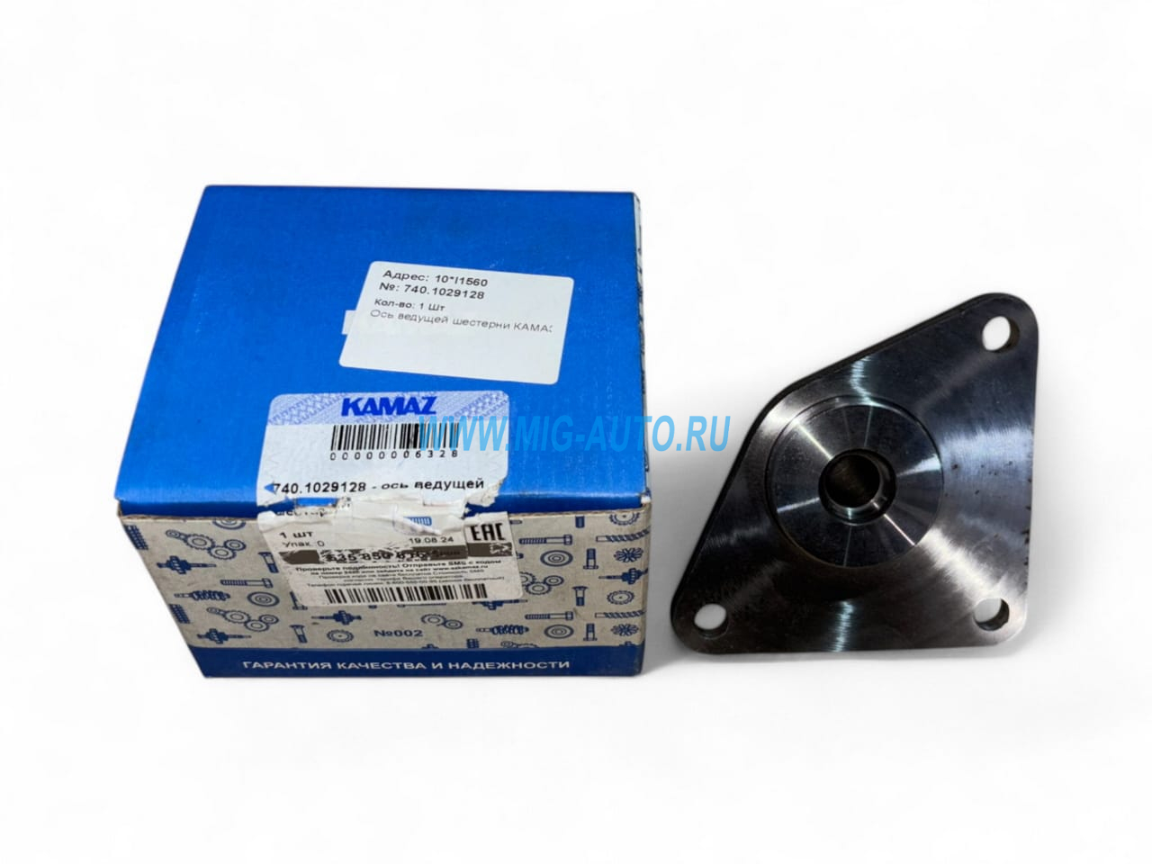Ось ведущей шестерни привода распредвала / ПАО КамАЗ 740-1029128