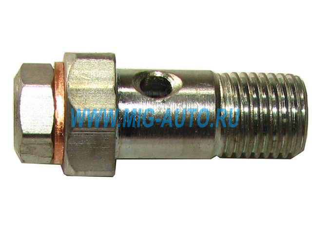 Клапан перепускной ТНВД  / г.Ярославль 33-1111282-01