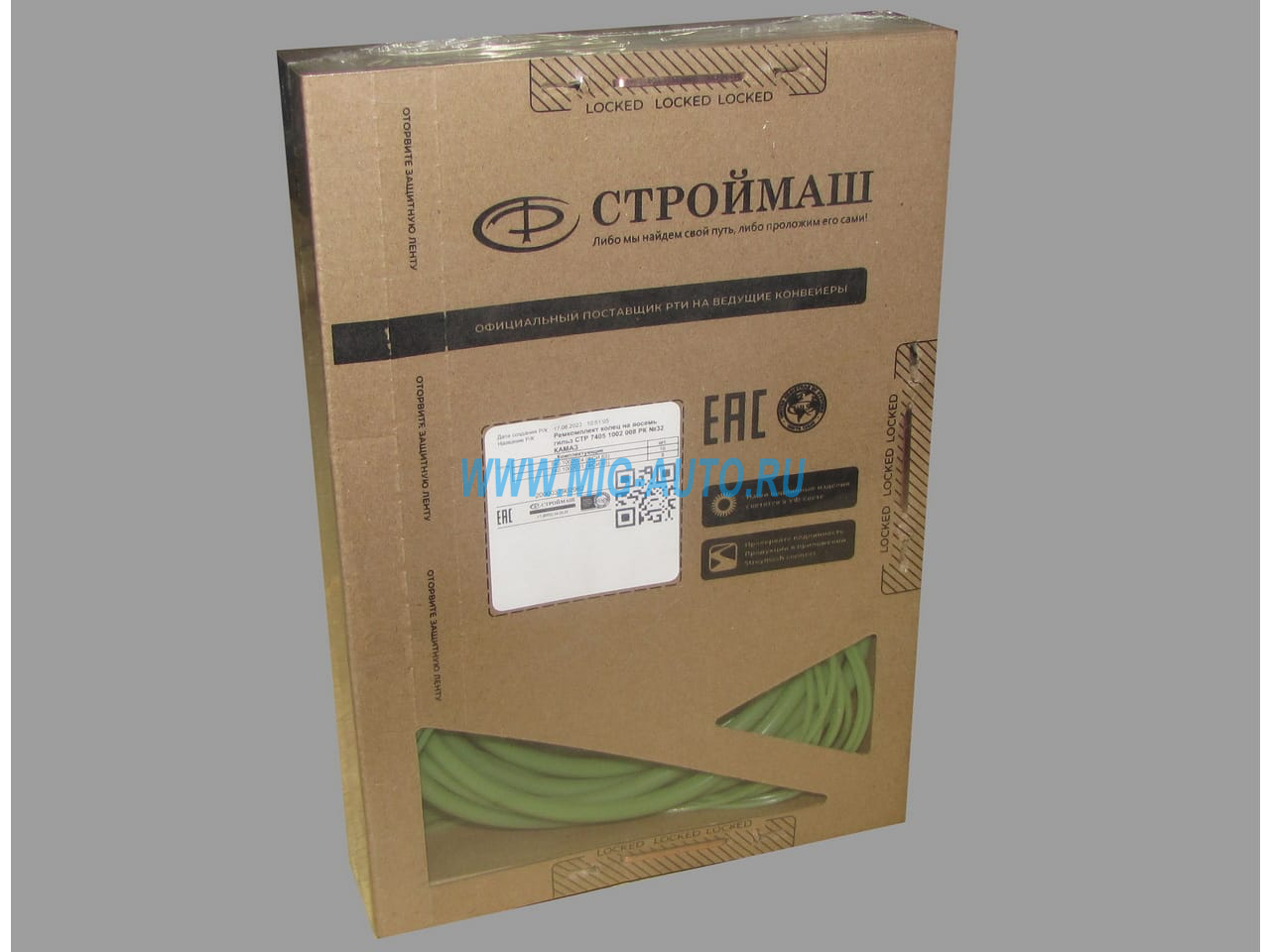 Р/к гильзы двигателя (кольца) / СТРОЙМАШ 740-1002001