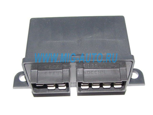 Реле поворотов РС950 П 12 V (Волга, ЗИЛ, РАФ) 572-3777