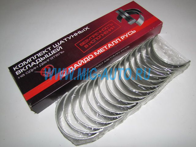 Вкладыши шатун. Р1 / Дайдо Металл Русь 7405-1000104