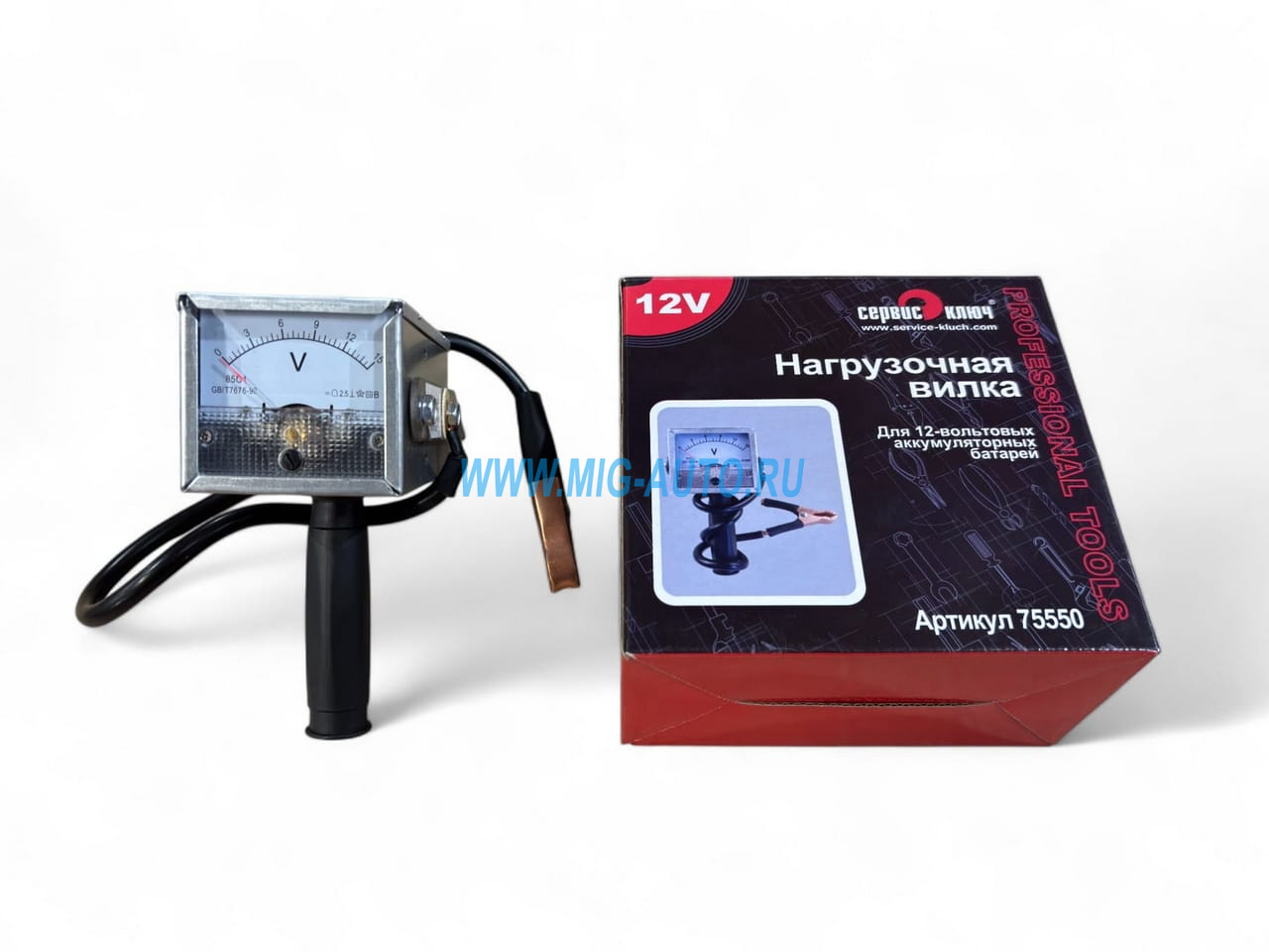 Вилка нагрузочная 12В 75550