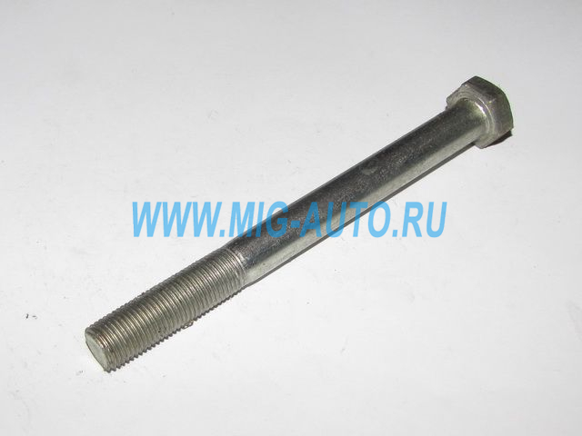 Болт М12х130х1,25 / Белебей 1/55419/21