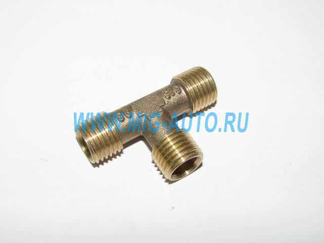 Тройник М14хМ14хМ14 латунь 864919