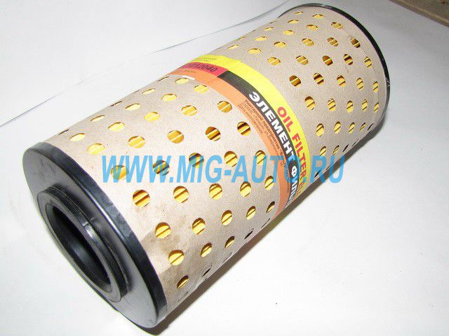 Элемент МФ Евро (бумага) / Гродно 7405-1012040