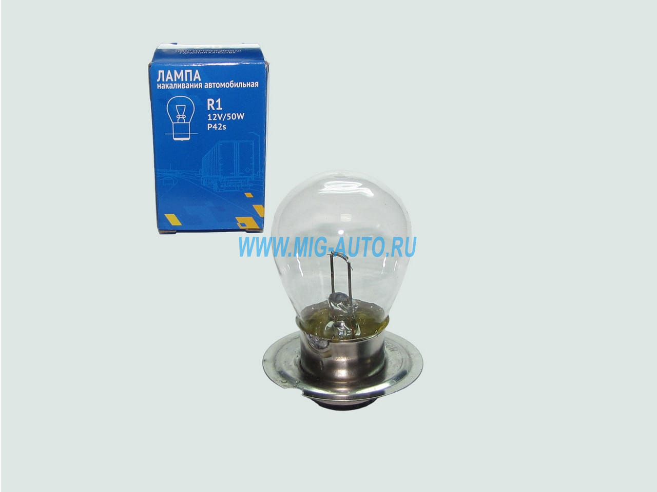 Лампа фарная простая одноконтактная 12V / ZTD R1 12V/50W P42s