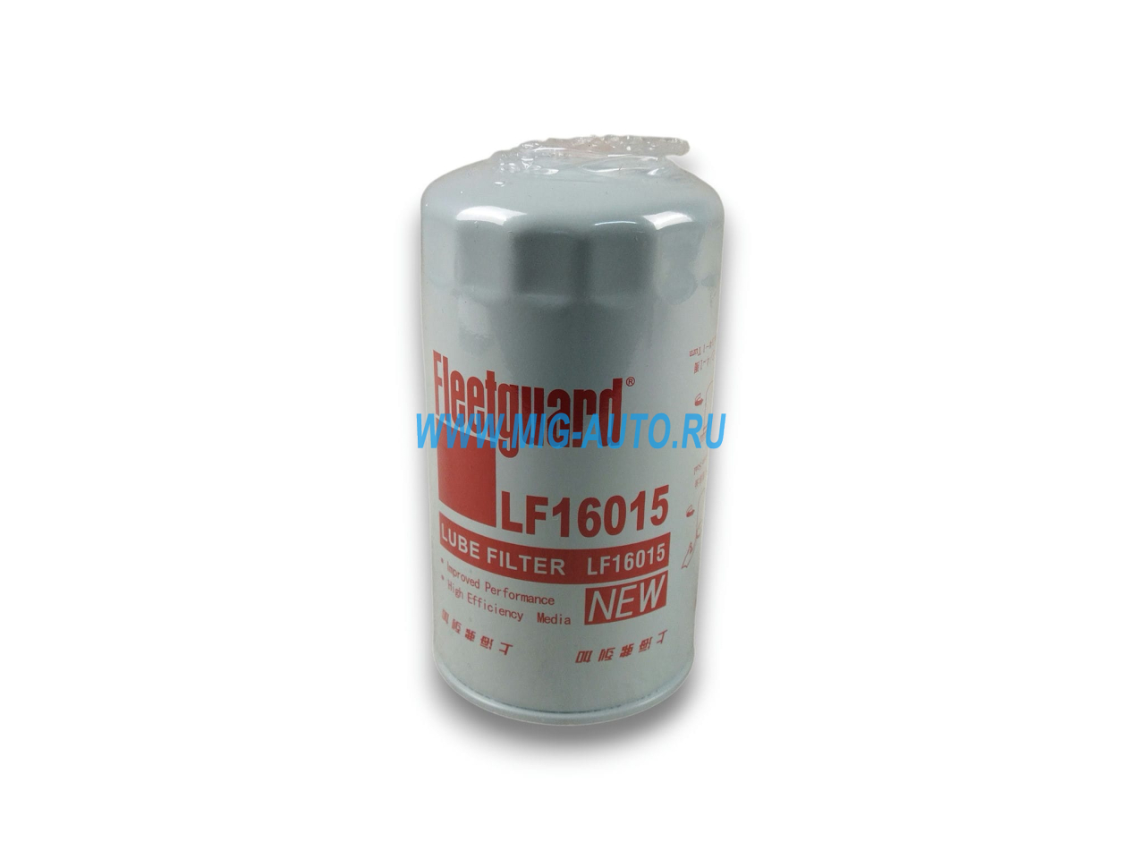 Фильтр МФ LF16015 / FLEETGUARD LF16015 