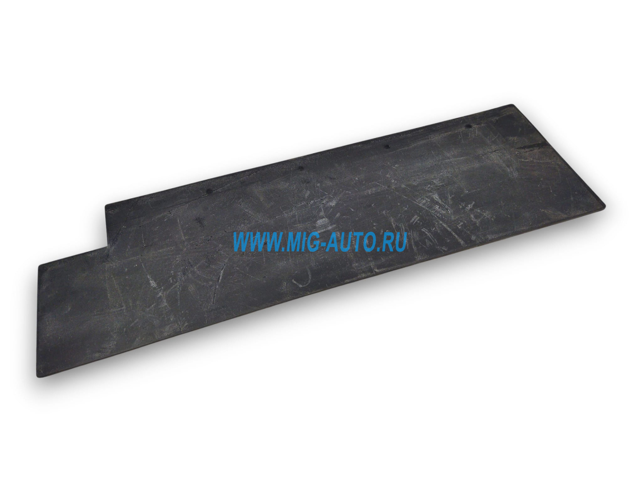 Брызговик задний с вырезом 5511-8404284