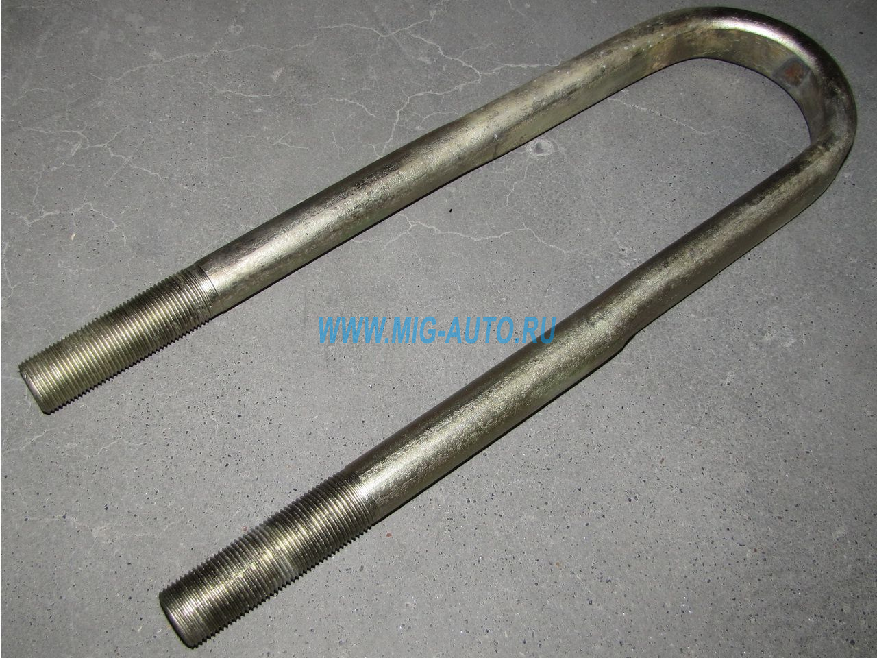 Стремянка задняя (М27х2, L-415) голая 8378-2912408