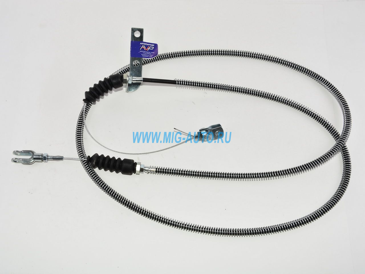 Привод гибкий 543208 (2630мм) 543208-1108580