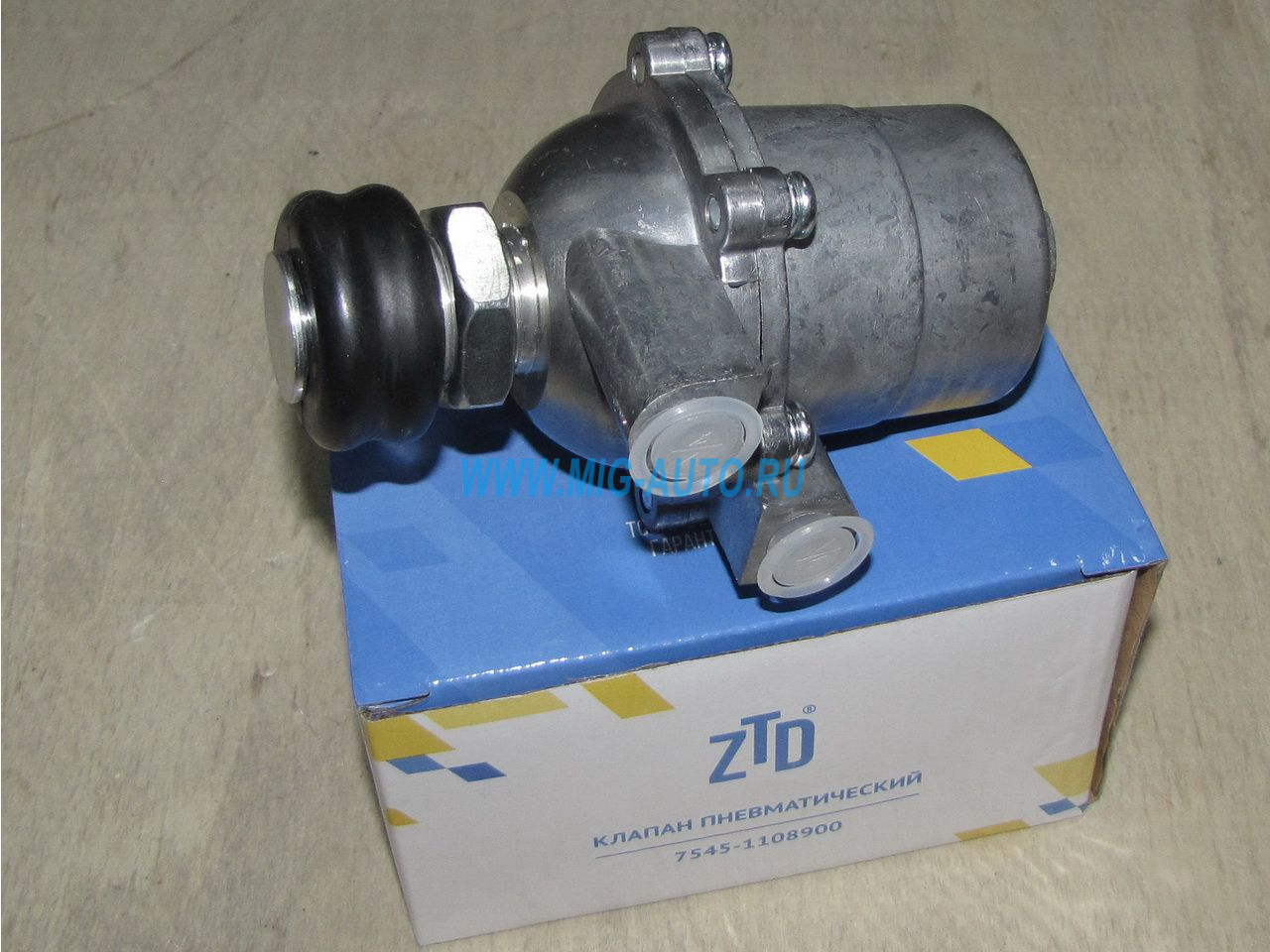 Клапан пневматический БелАЗ / ZTD 7545-1108900