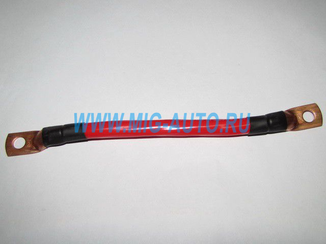 Перемычка АКБ 25 см (сечение Ф50) 5320-3724094