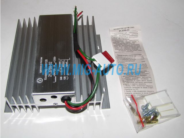 Преобразователь напряжения 15 Ам / Калуга 21.3759-02 		