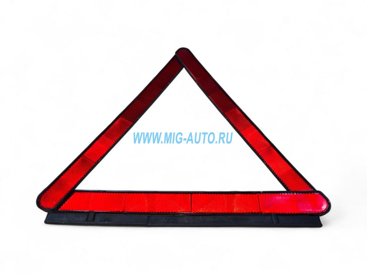 Знак аварийной остановки -