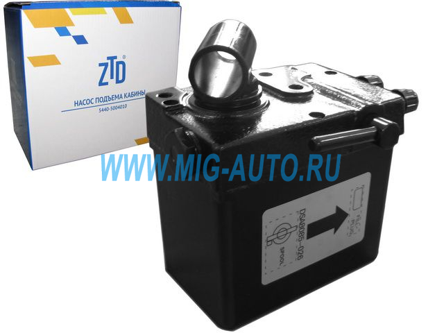 Насос подъема кабины МАЗ 5440 н/о / ZTD 5440-5004010
