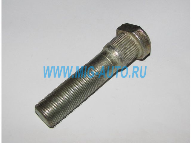 Болт колеса 53205 задний М22х95 со шлицами 53205-3104071