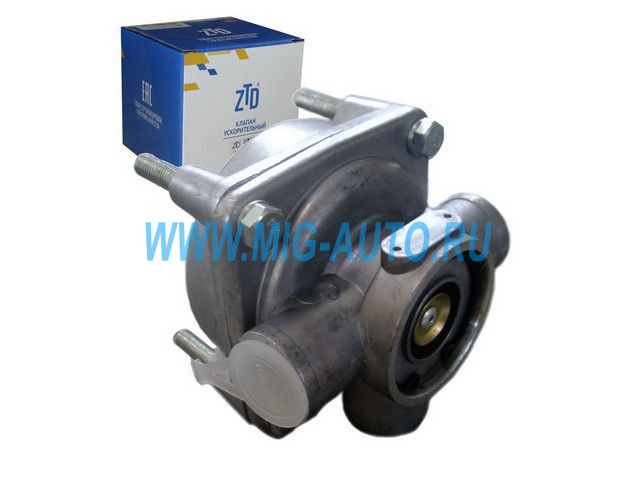 Клапан ускорительный / ZTD 100-3518010