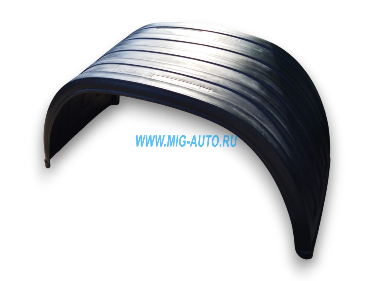 Крыло К-650 пластиковое заднее трапеция К 650