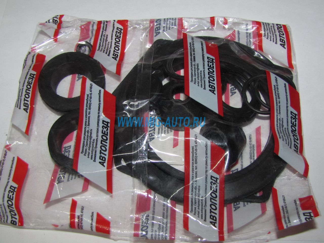 Р/к ПГУ МАЗ КРАЗ / Волчанск 11-1602410