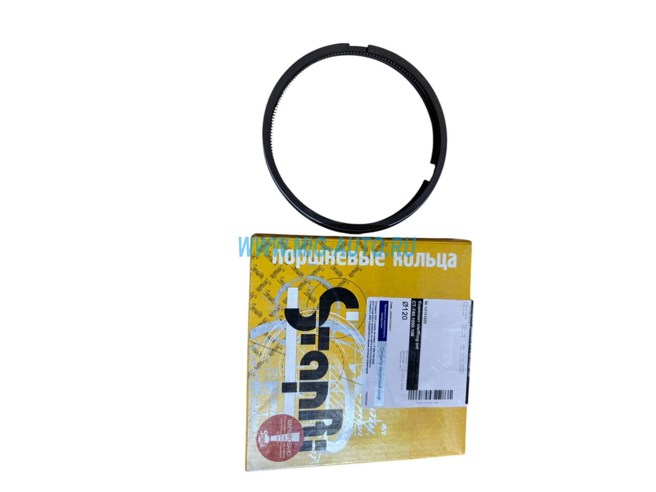 Кольца поршневые / Stapri 740-1000106