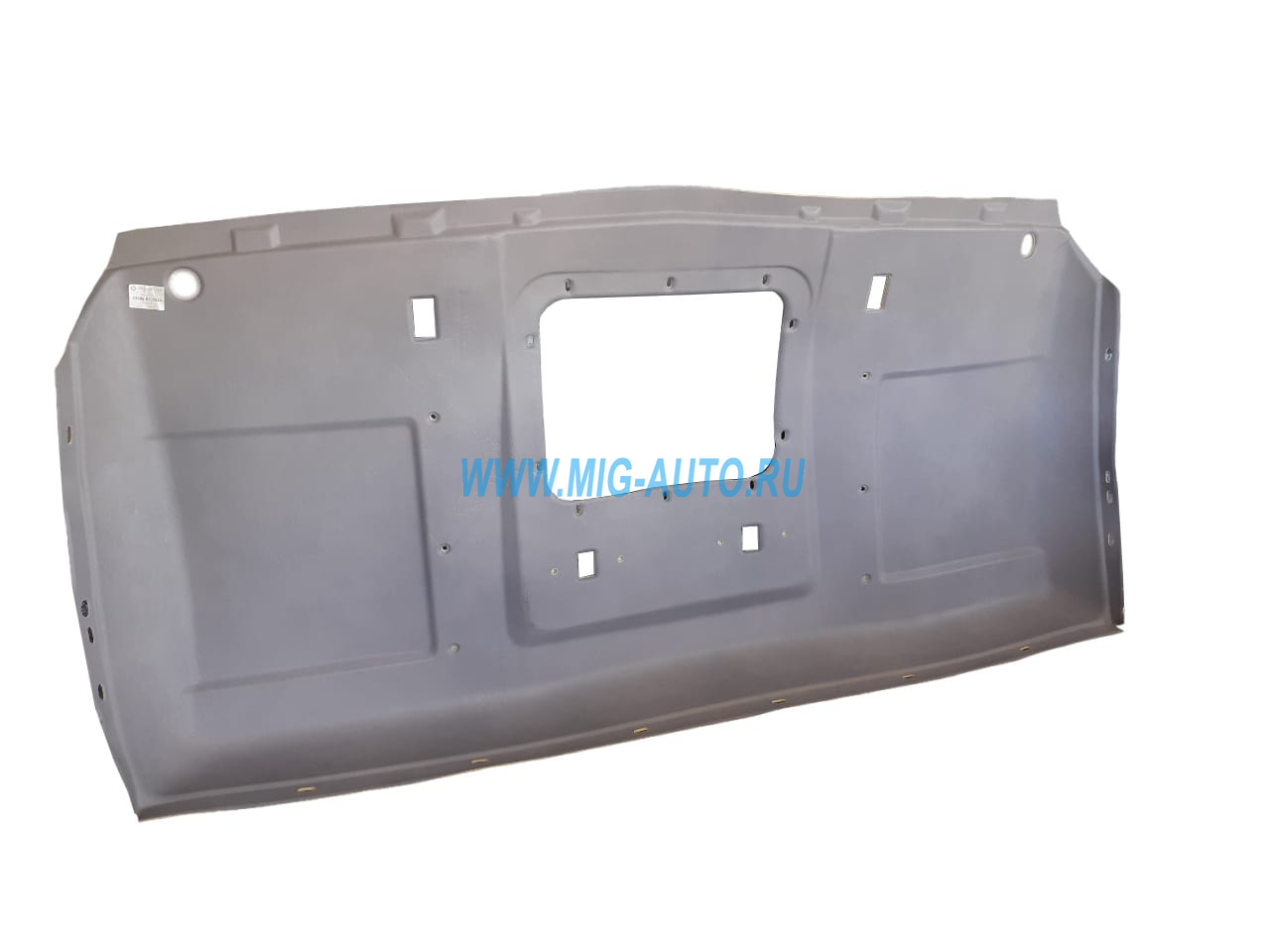 Обивка крыши передняя АТ65225-5702030