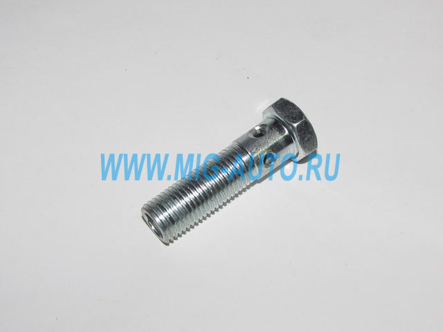 Штуцер топливный М14х48 870022