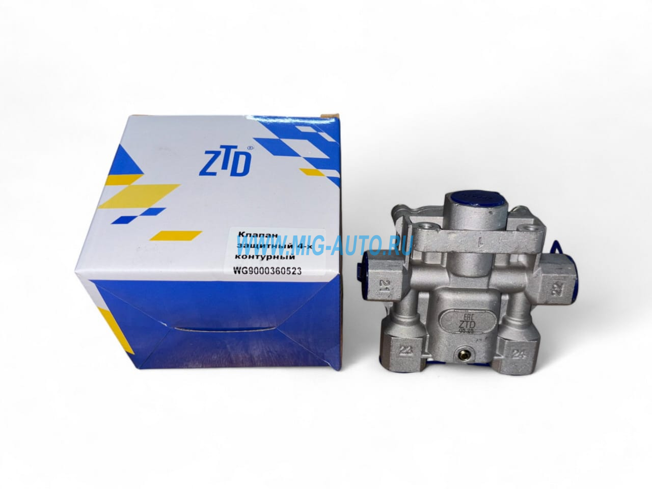 Клапан защитный 4-х контурный HOWO A7, Sitrak C7H / ZTD WG9000360523