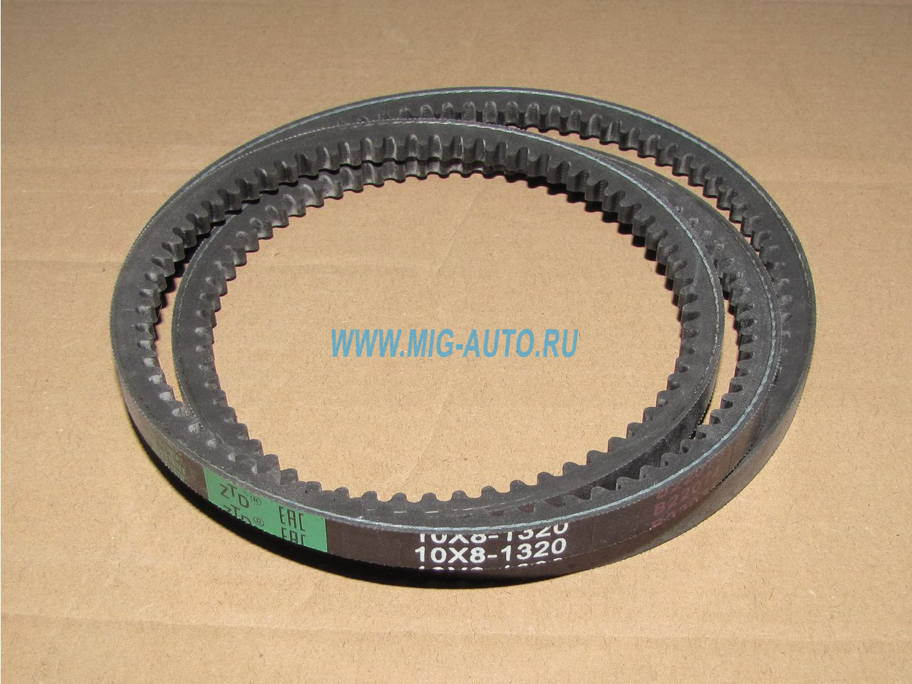 Ремень 1320 10х8 вентилятора зубчатый / ZTD 1320 10х8