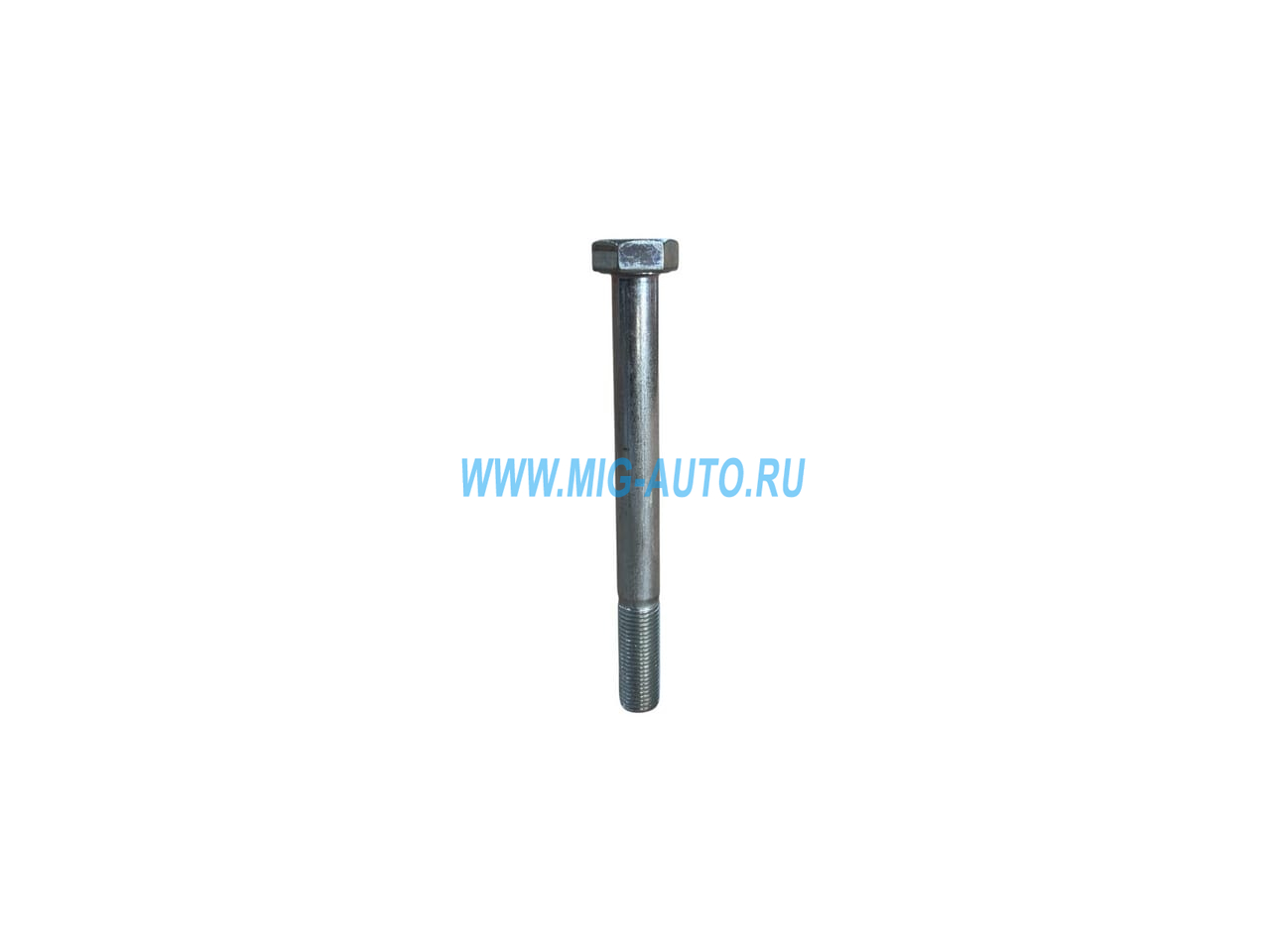 Болт М12х120х1,25 крепления КПП, гидромуфты / Белебей 1/55418/21