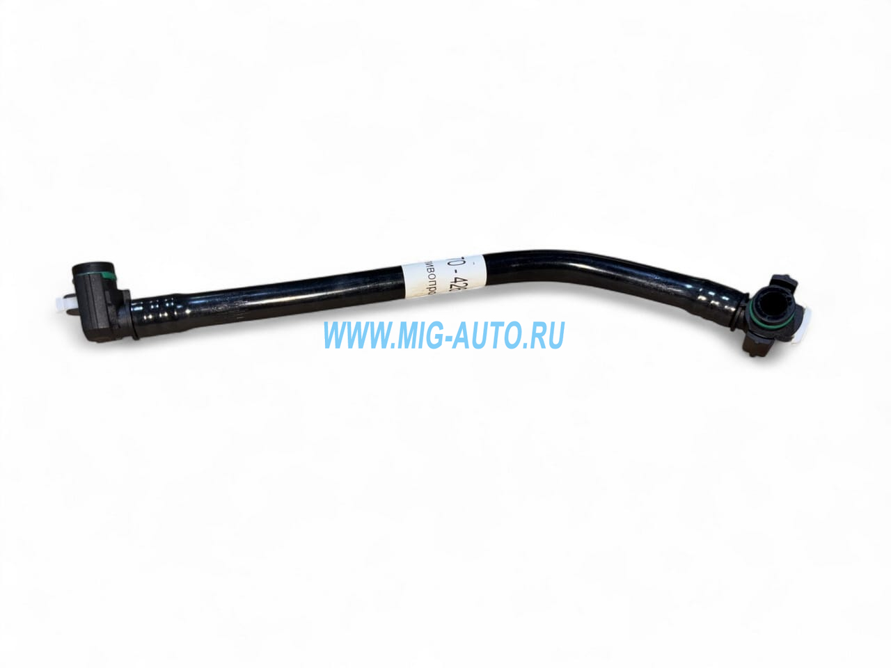 Топливопровод отводящий 740.70-426-50 740.70-1104426-50